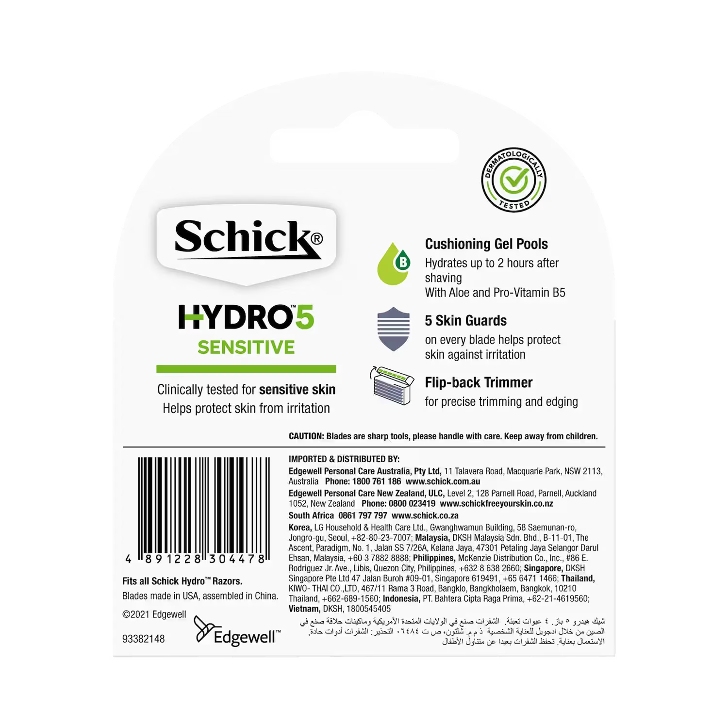Hydro 5 Sensitive Men's Razor Blade Refills 4pk