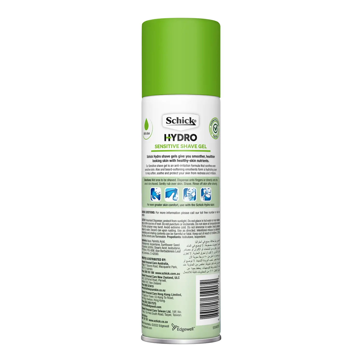 Hydro Sensitive Shave Gel 198g