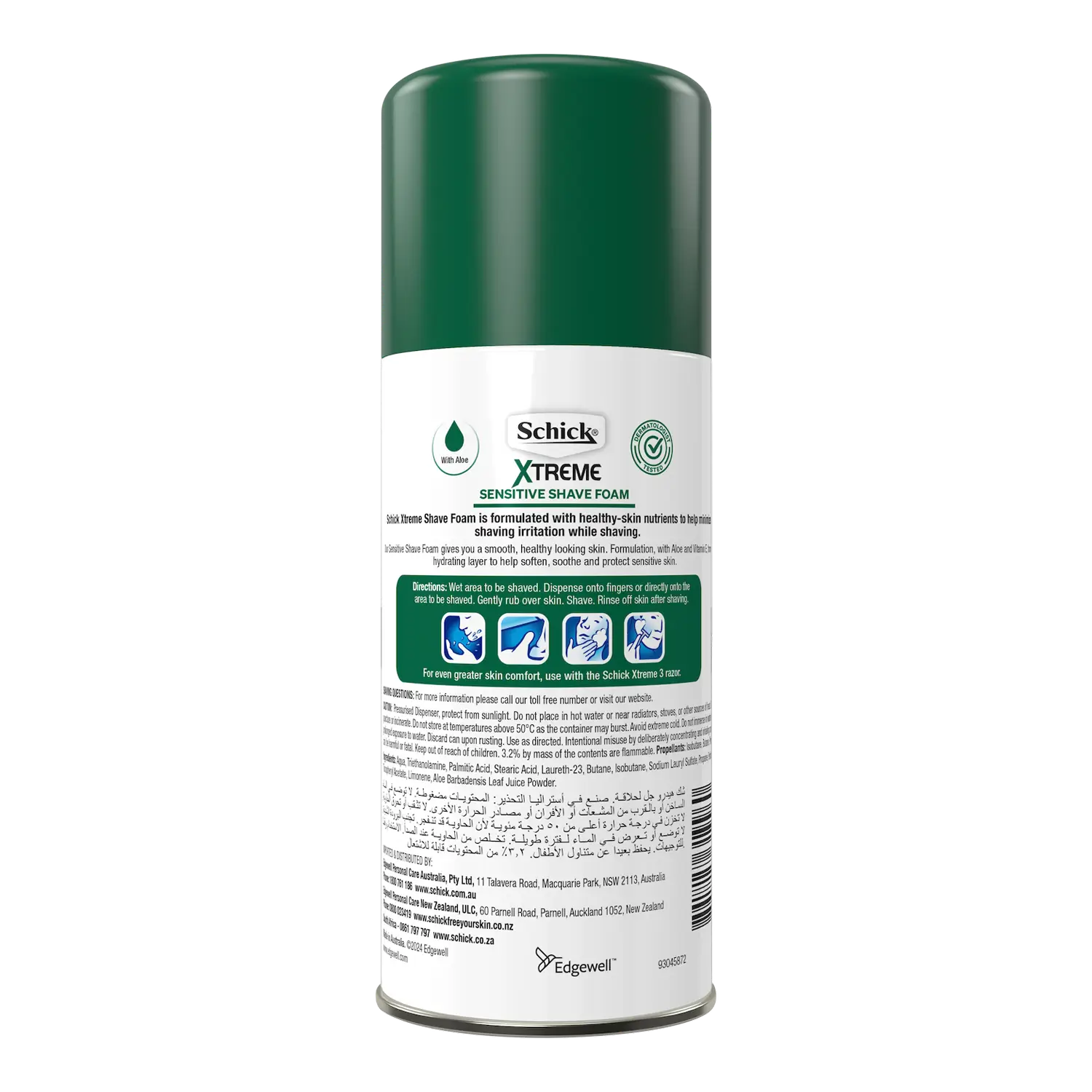 Xtreme Sensitive Shave Foam 250g
