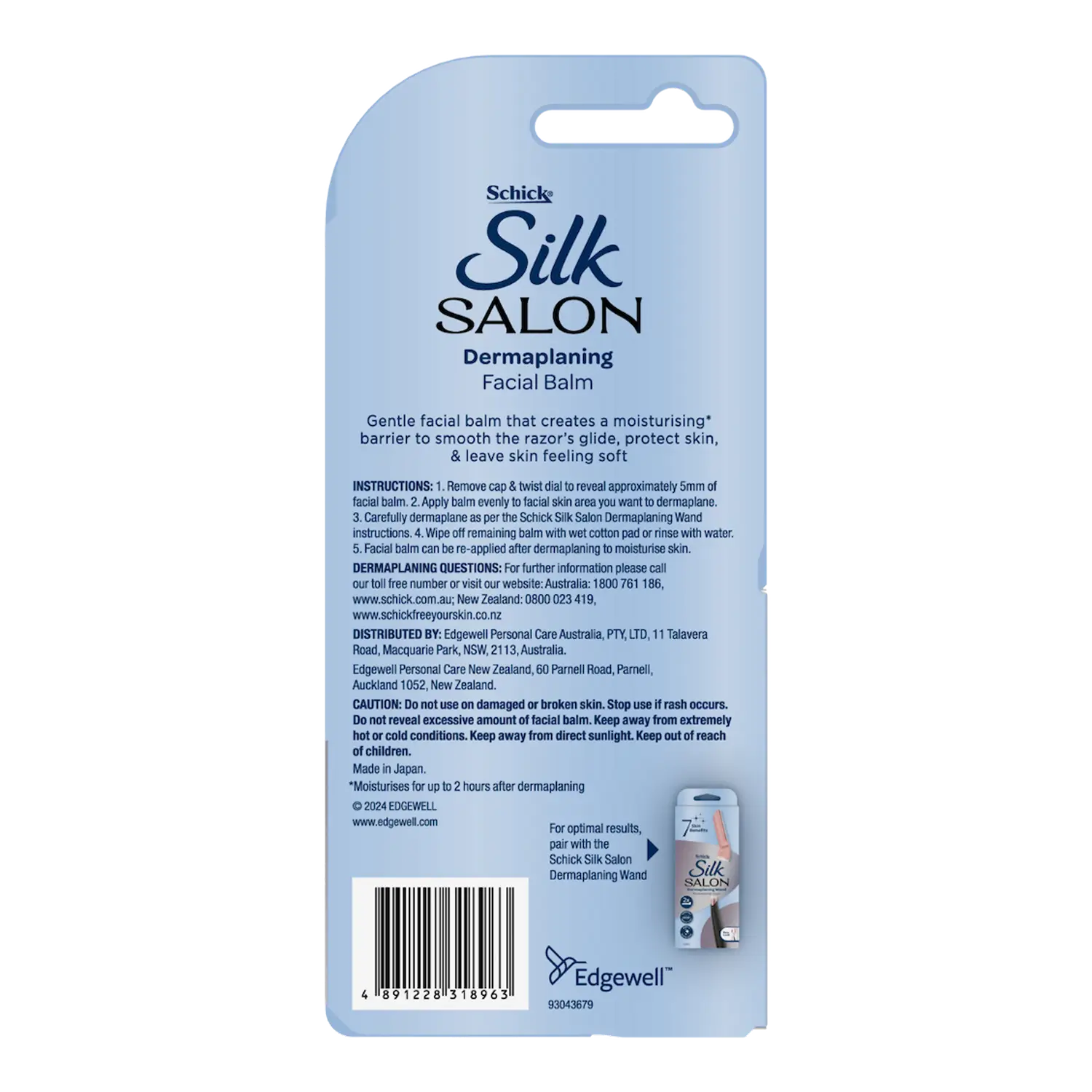 Silk Salon Dermaplaning Facial Balm 6.5g