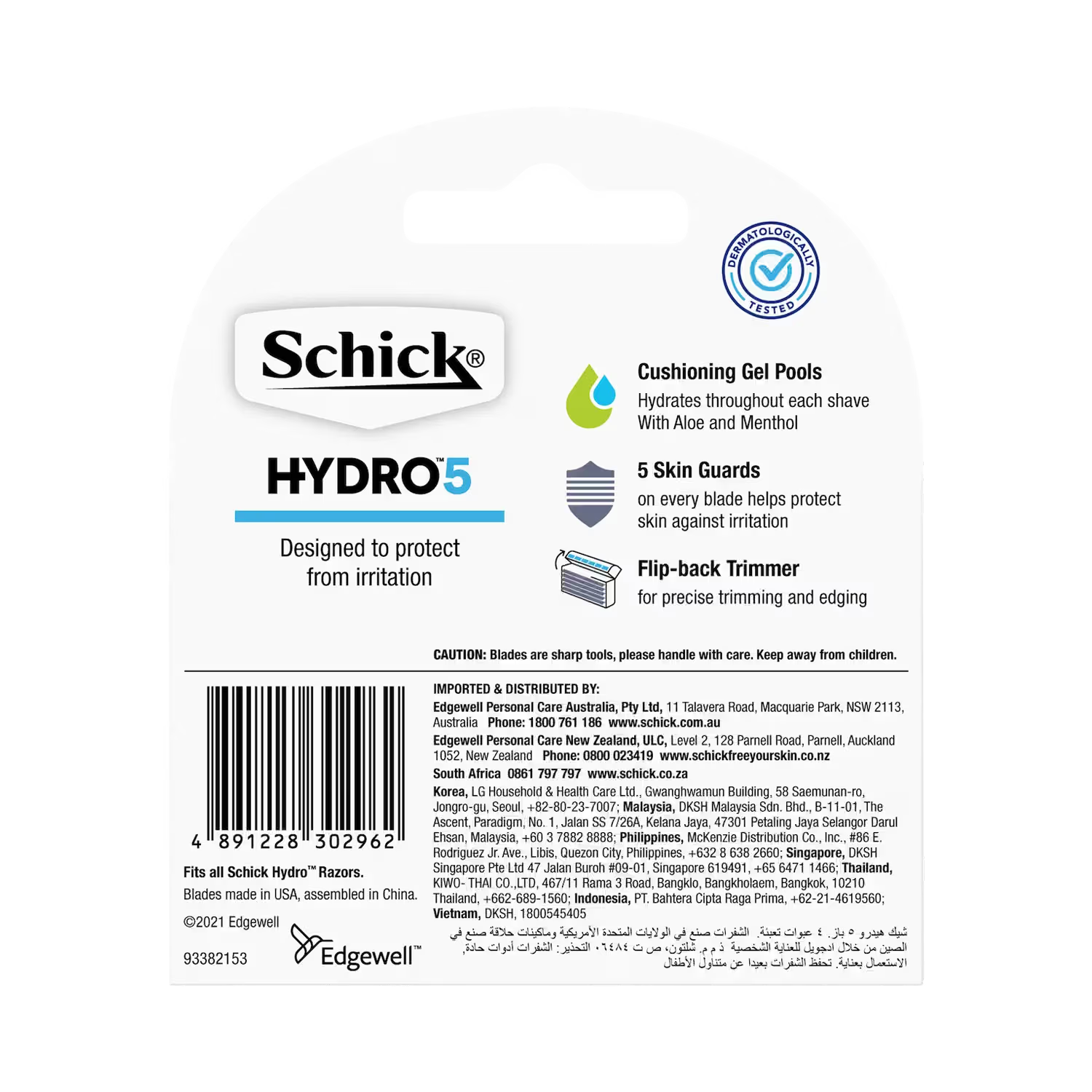Hydro 5 Men's Razor Blade Refills 4pk
