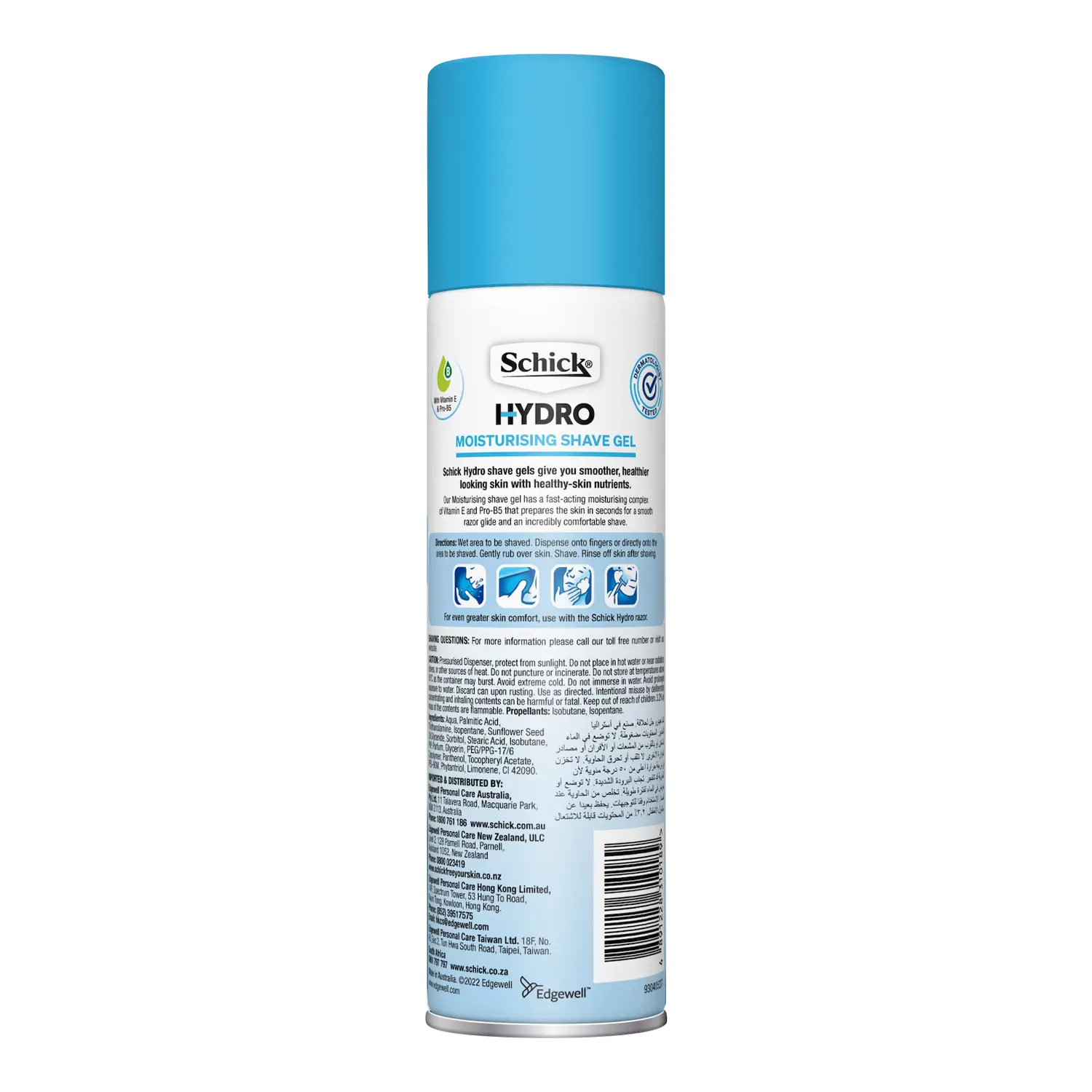 Hydro Moisturising Shave Gel 198g